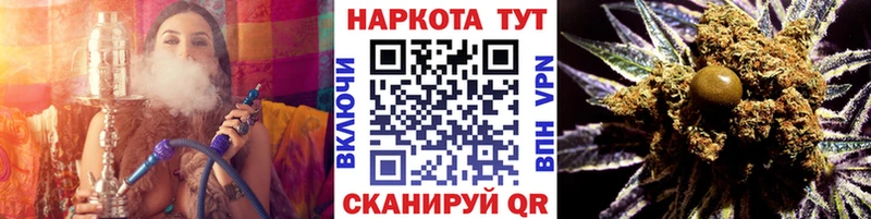 Магазины продажи наркотиков Тверь АМФЕТАМИН  COCAIN  Гашиш  Альфа ПВП  Меф мяу мяу  Конопля 