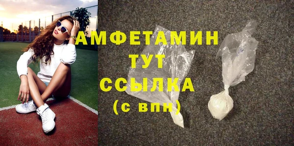 прущая мука Ладушкин