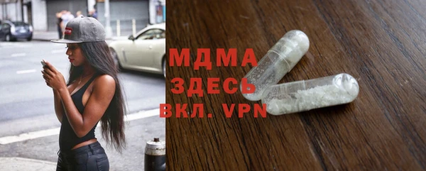 ешки Кукмор
