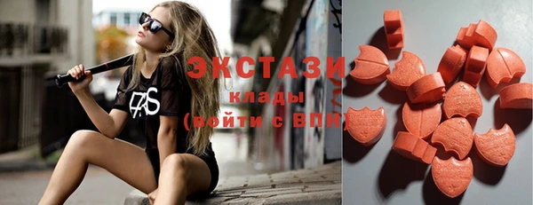 COCAINE Кулебаки