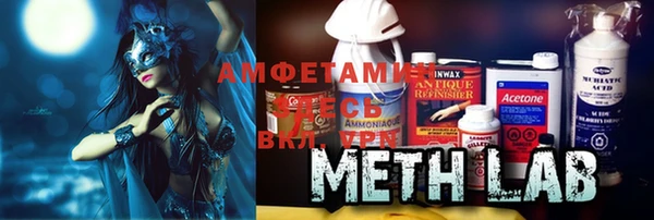COCAINE Кулебаки