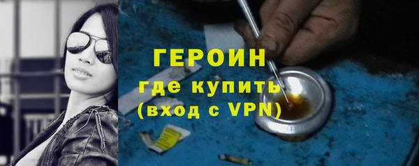 МДПВ Великий Новгород