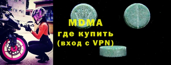 прущая мука Ладушкин