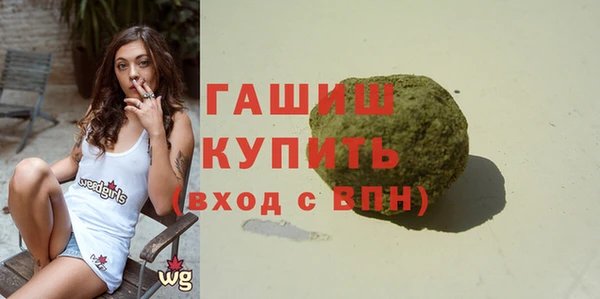 прущая мука Ладушкин
