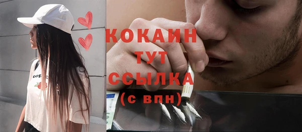 марки lsd Лабытнанги