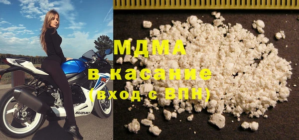 COCAINE Кулебаки