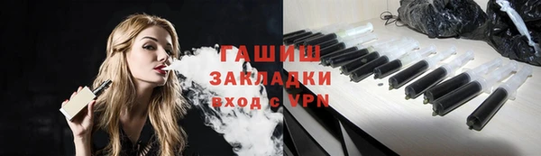 не бодяженный Лагань