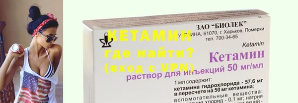 не бодяженный Лагань