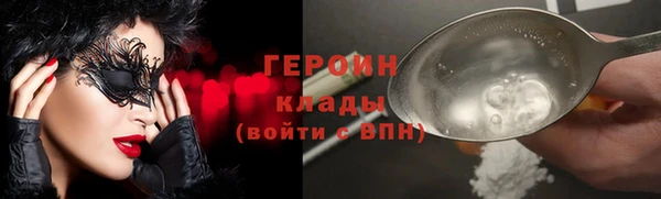 марки lsd Лабытнанги