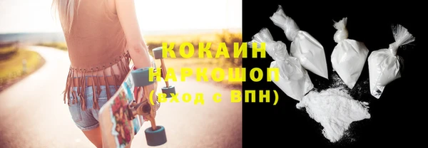 прущая мука Ладушкин