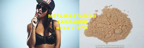прущая мука Ладушкин