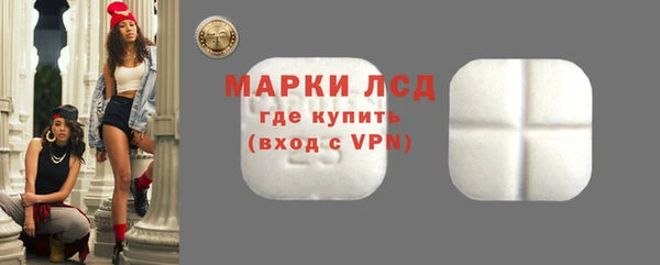 ешки Кукмор