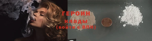 ешки Кукмор