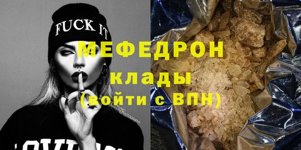 не бодяженный Лагань