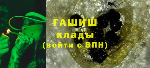 прущая мука Ладушкин