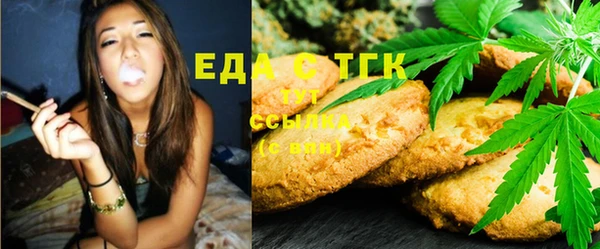 COCAINE Кулебаки