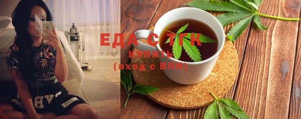 COCAINE Кулебаки