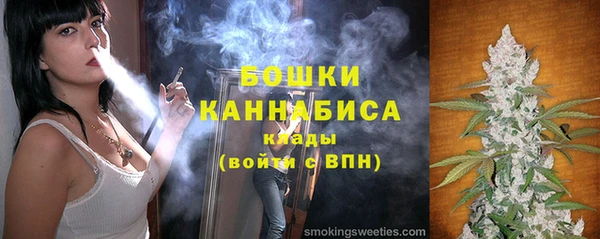COCAINE Кулебаки