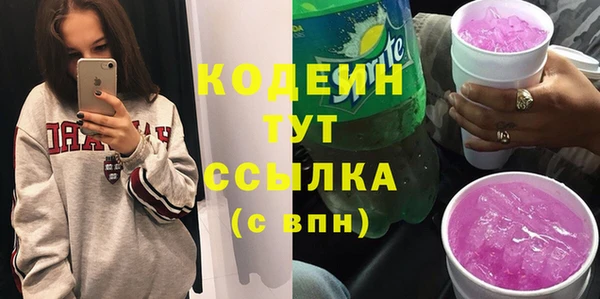 ешки Кукмор