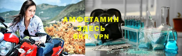 не бодяженный Лагань