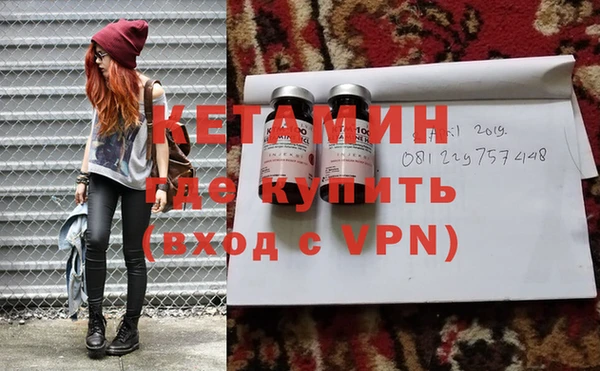 ешки Кукмор