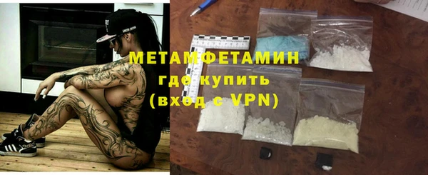 ешки Кукмор