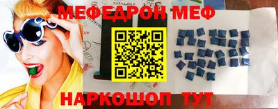метадон Гусиноозёрск