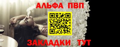 метадон Гусиноозёрск