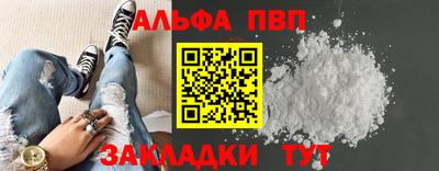 кокаин колумбия Беслан