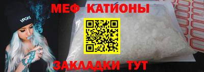 синтетический гашиш Гусев