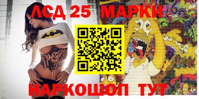 наркотики Гусь-Хрустальный