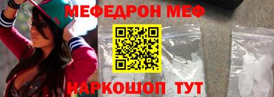 наркотики Гусь-Хрустальный