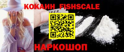 метадон Гусиноозёрск