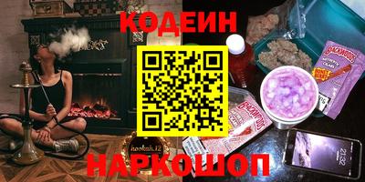 кокаин колумбия Беслан