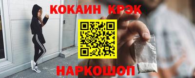 эйфоретик Берёзовский