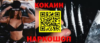 эйфоретик Берёзовский