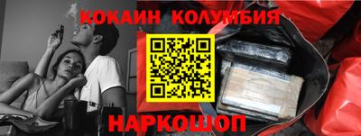 эйфоретик Берёзовский