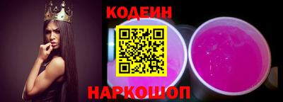 наркотики Гусь-Хрустальный