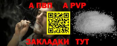 кокаин колумбия Беслан