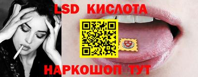 наркотики Гусь-Хрустальный