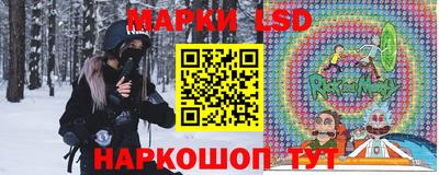 кокаин колумбия Беслан