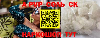 кокаин колумбия Беслан