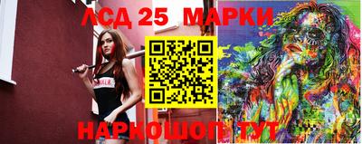 кокаин колумбия Беслан