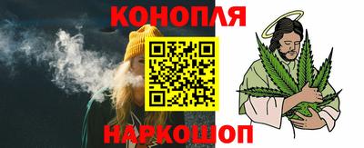метадон Гусиноозёрск