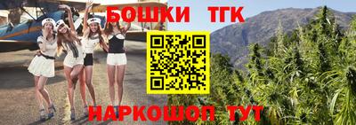 наркотики Гусь-Хрустальный