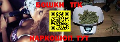 метадон Гусиноозёрск