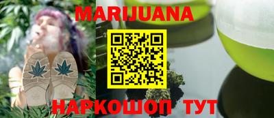 наркотики Гусь-Хрустальный