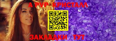 синтетический гашиш Гусев