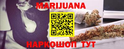 кокаин колумбия Беслан