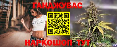 кокаин колумбия Беслан